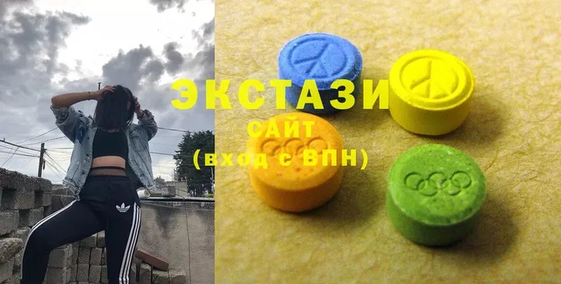 где продают наркотики  KRAKEN ссылки  Ecstasy таблы  Ахтубинск 