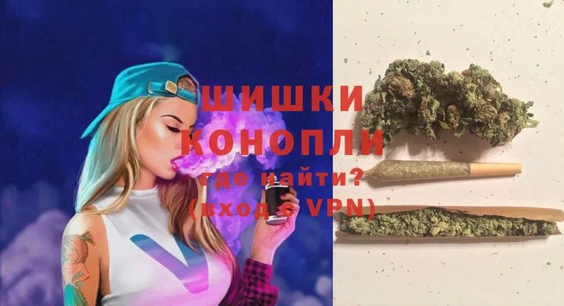 Бошки Шишки OG Kush  kraken маркетплейс  Ахтубинск  цены  